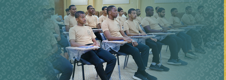 Security and Vocational Training
